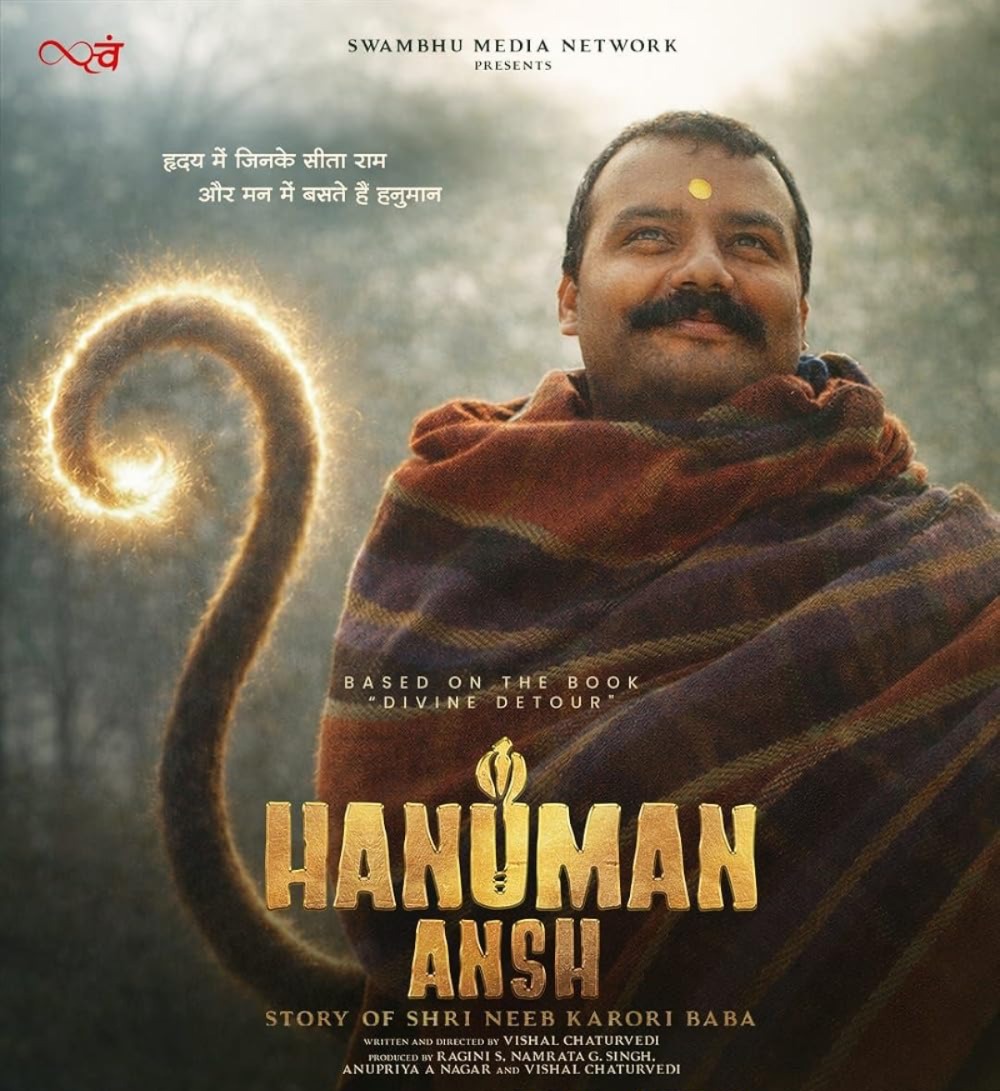 PVR INOX Records Exceptional Footfalls for &lsquo;Hanuman Ansh&rsquo; as Film Posts Biggest Fourth Week